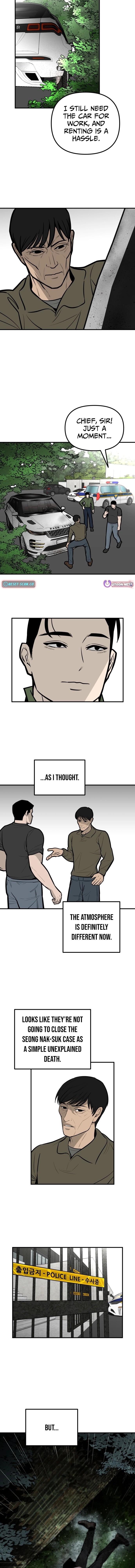 Even if It Rots, It's Still Blood Chapter 30 - page 7