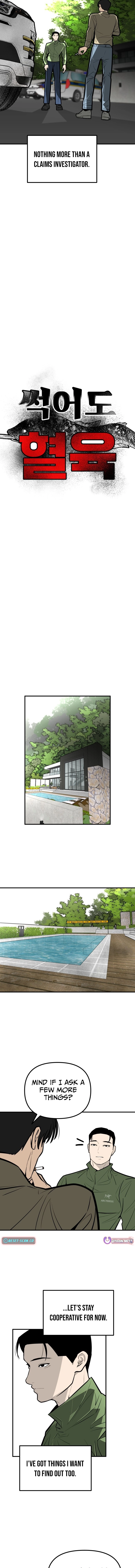 Even if It Rots, It's Still Blood Chapter 30 - page 9