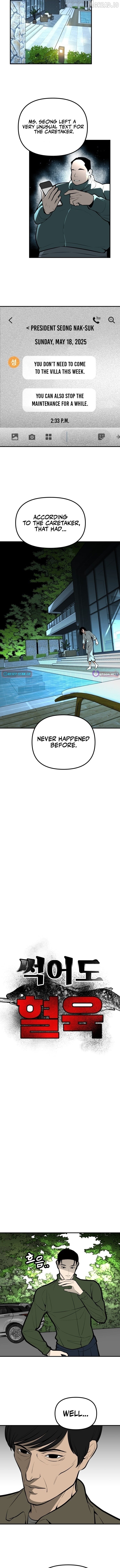 Even if It Rots, It's Still Blood Chapter 32 - page 3
