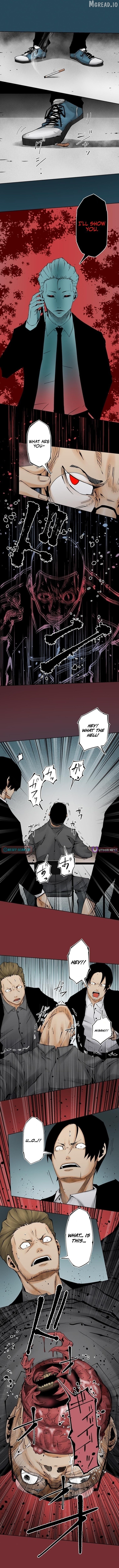 Magahito The Bearer of Misfortune Chapter 35 - page 10