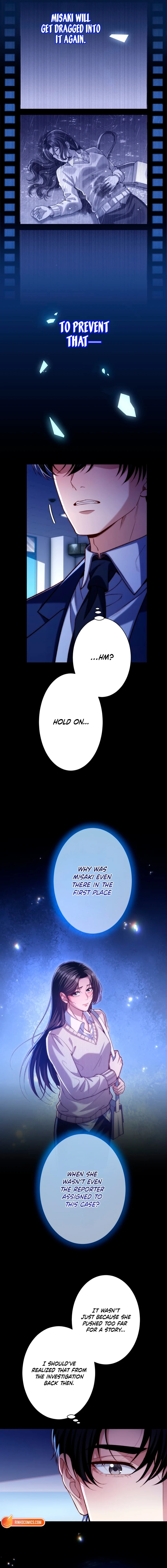 First Love Reversal: The Detective Returns to Square One Chapter 19 - page 11