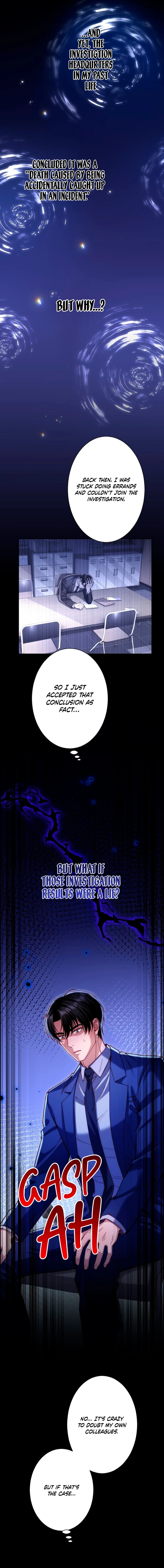 First Love Reversal: The Detective Returns to Square One Chapter 19 - page 12