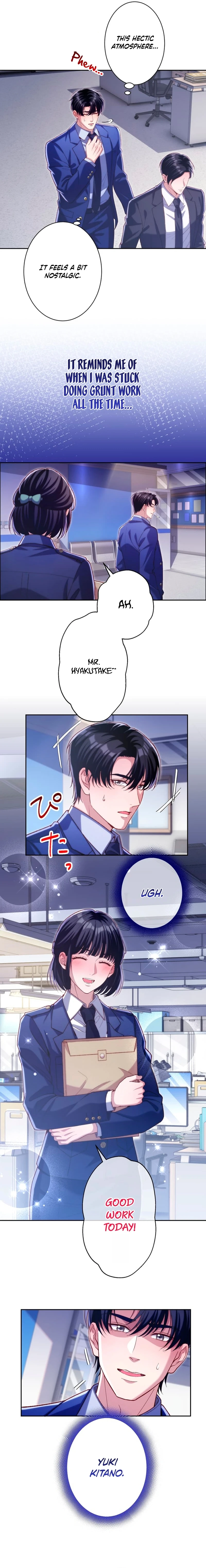 First Love Reversal: The Detective Returns to Square One Chapter 19 - page 7