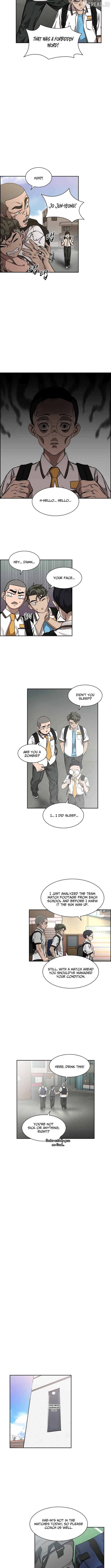 High School King Chapter 42 - page 5