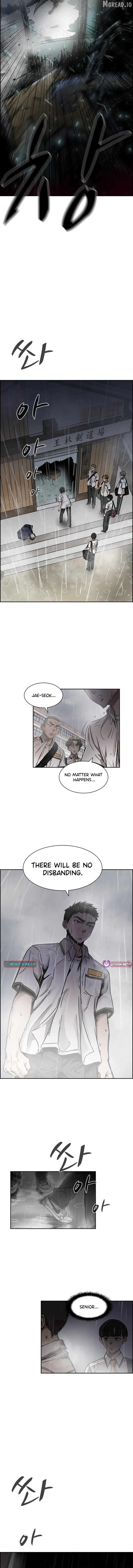 High School King Chapter 44 - page 5