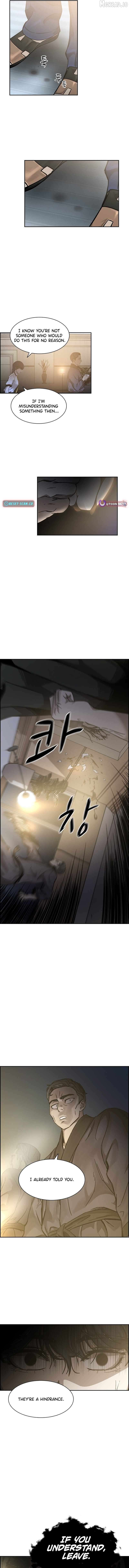 High School King Chapter 44 - page 7