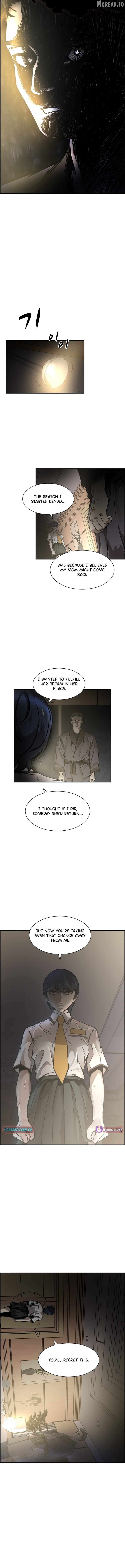 High School King Chapter 44 - page 8