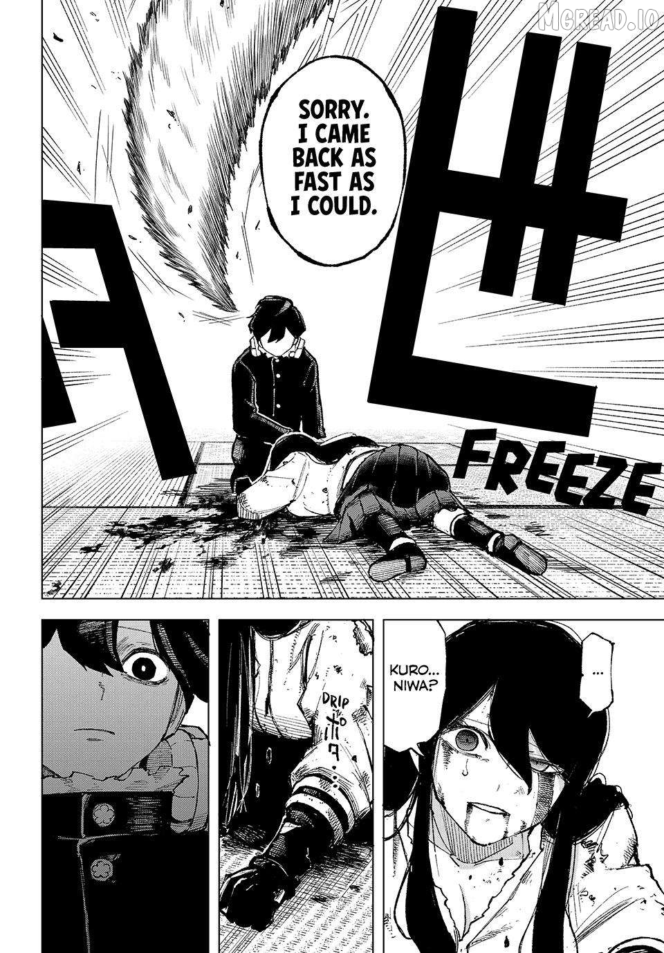 Ura-Tokyo - Exorcist City Chapter 9 - page 17