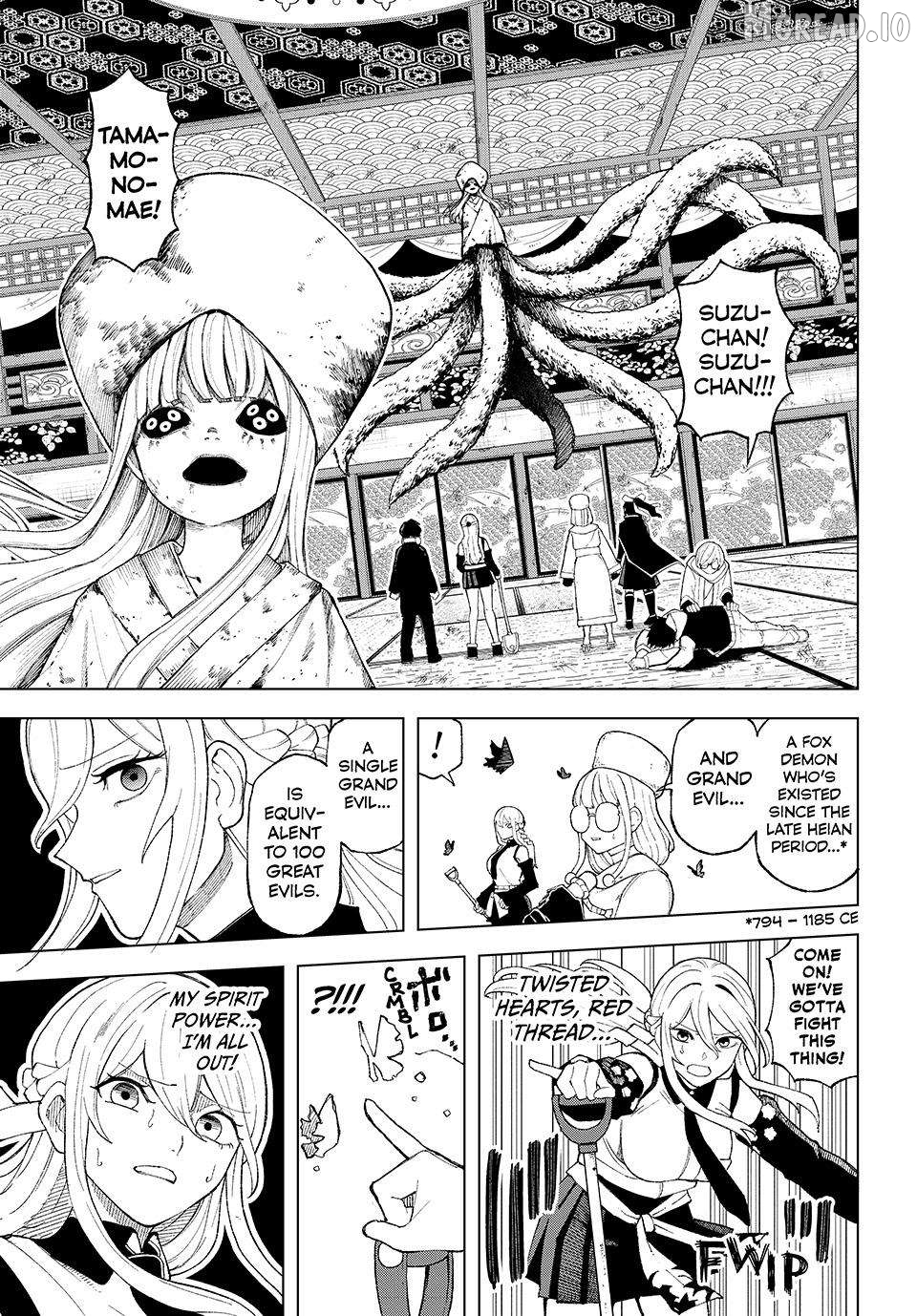 Ura-Tokyo - Exorcist City Chapter 9 - page 4