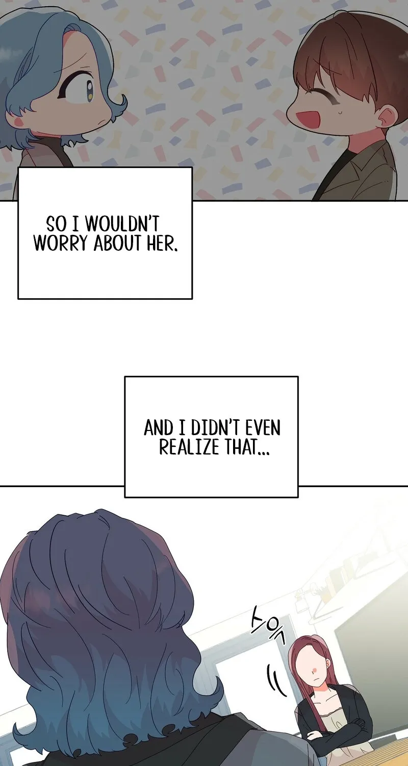Your Portrait Chapter 28 - page 12