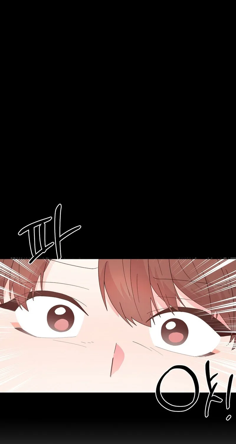 Your Portrait Chapter 28 - page 24