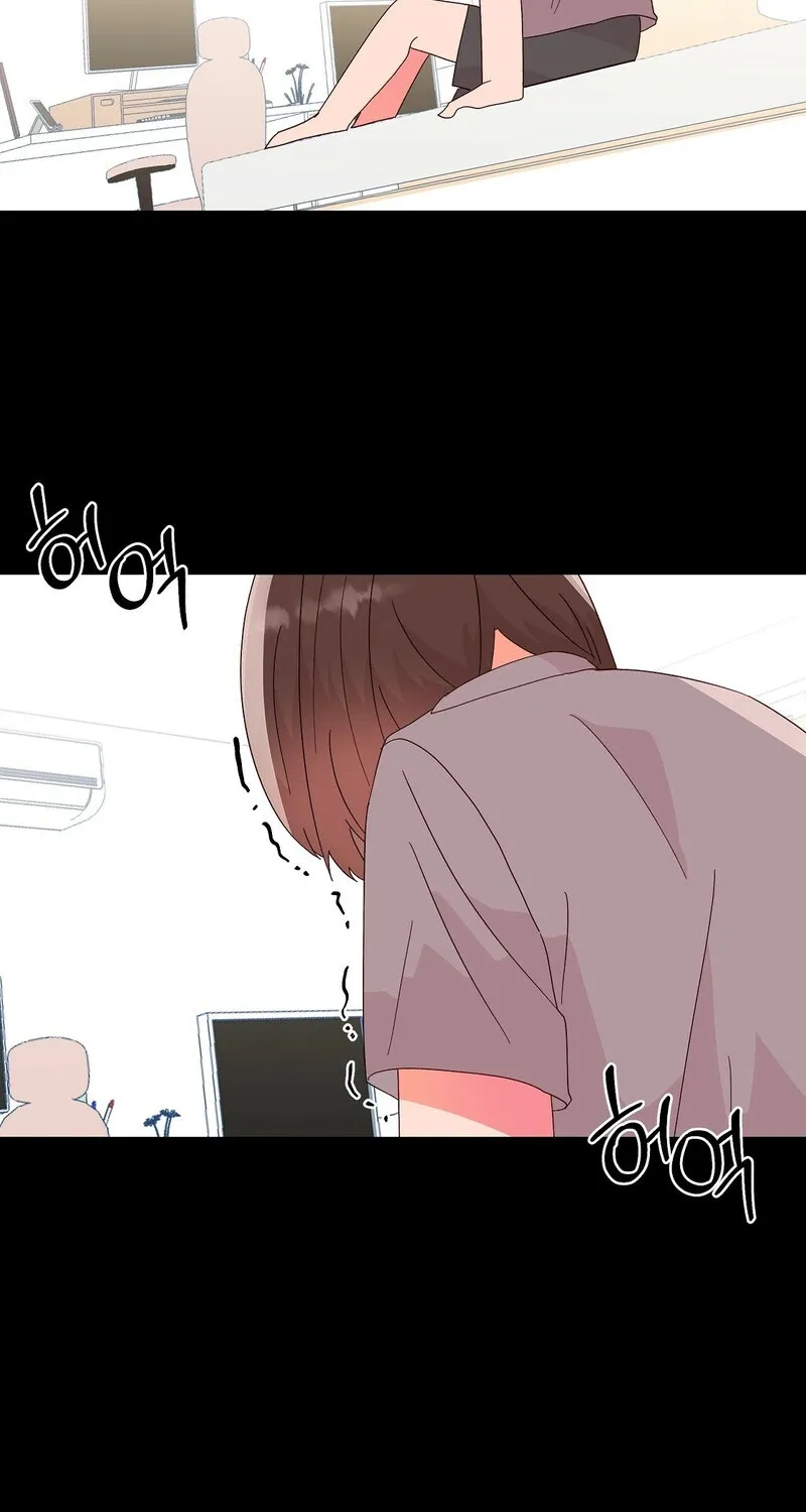 Your Portrait Chapter 28 - page 26
