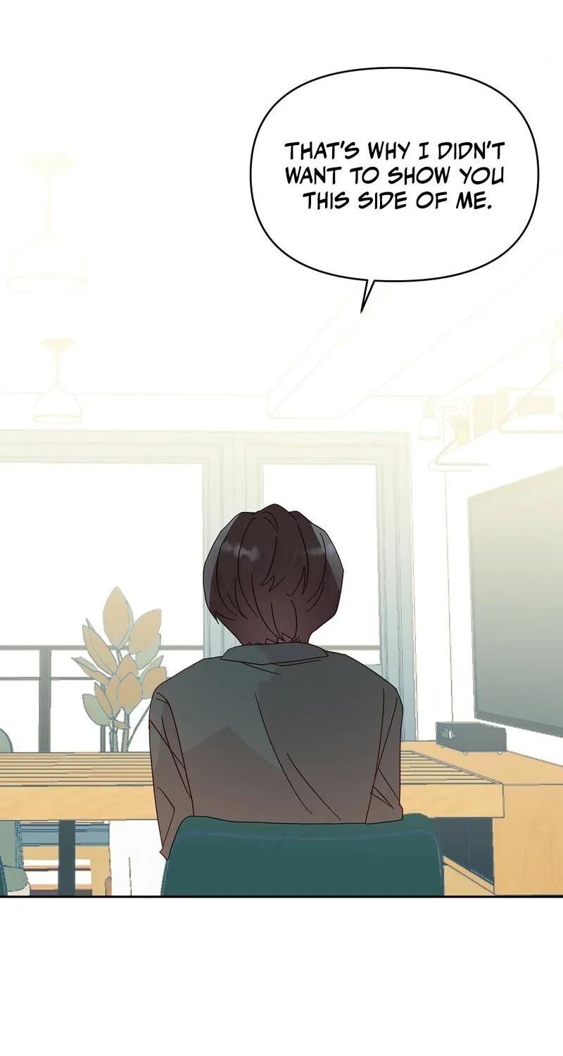 Your Portrait Chapter 28 - page 32