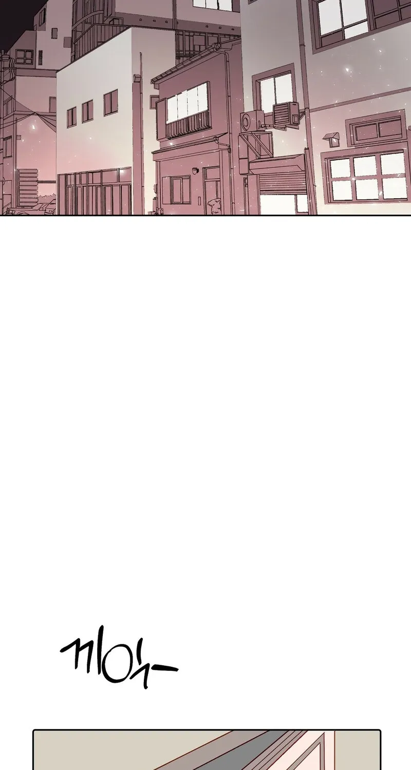 Your Portrait Chapter 28 - page 47