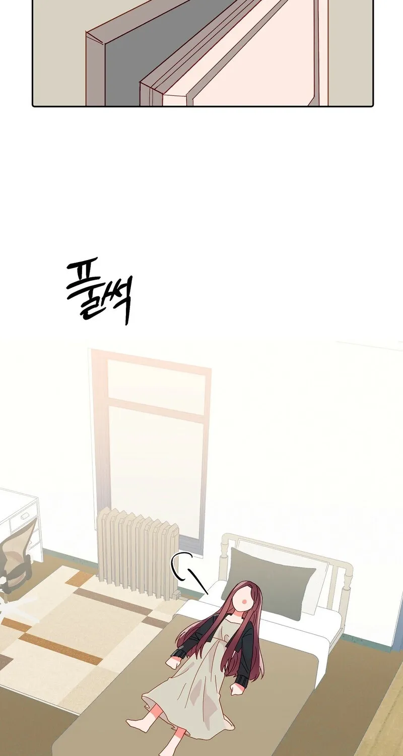 Your Portrait Chapter 28 - page 48