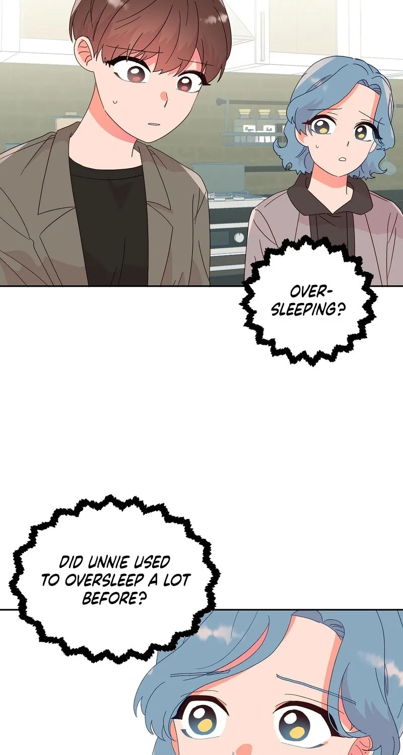 Your Portrait Chapter 28 - page 7