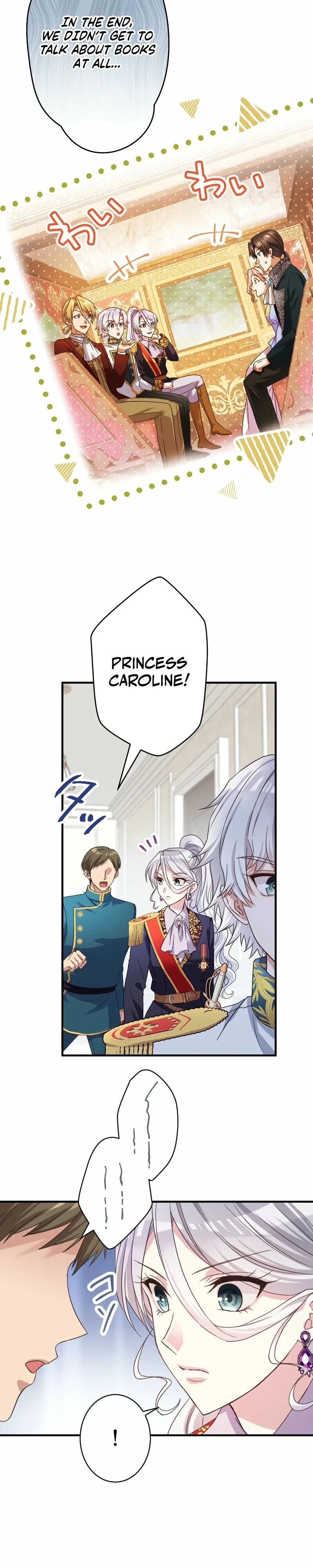 A Substitute Bride to the Reaper Duke Living Happily in the Shadow of Death Chapter 20 - page 2