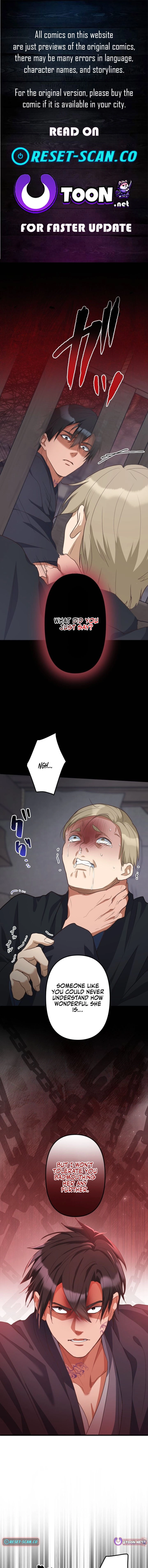 The White Chrysanthemum Princess of the Yaksha King Chapter 19 - page 1