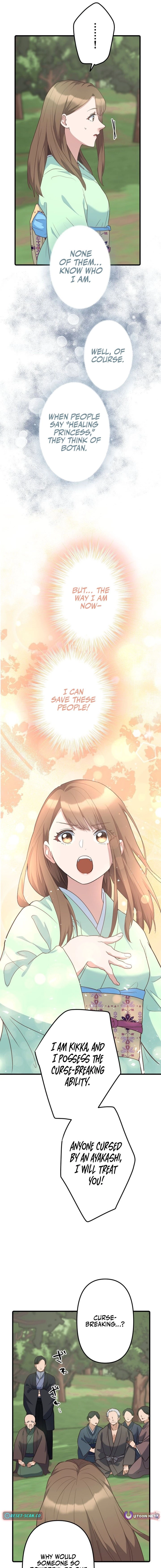 The White Chrysanthemum Princess of the Yaksha King Chapter 19 - page 11