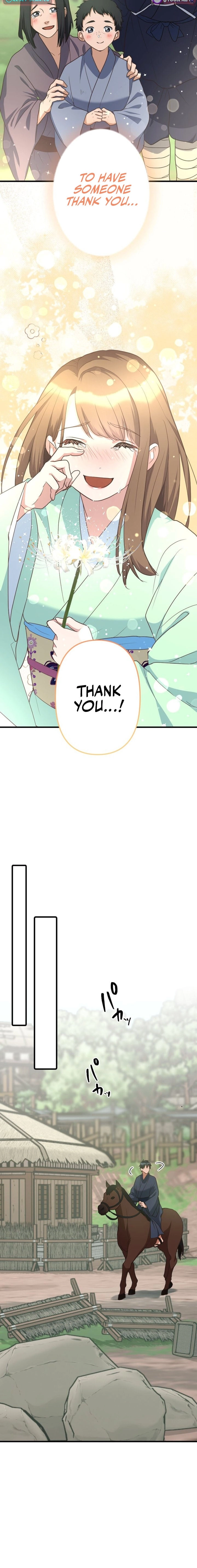The White Chrysanthemum Princess of the Yaksha King Chapter 19 - page 16