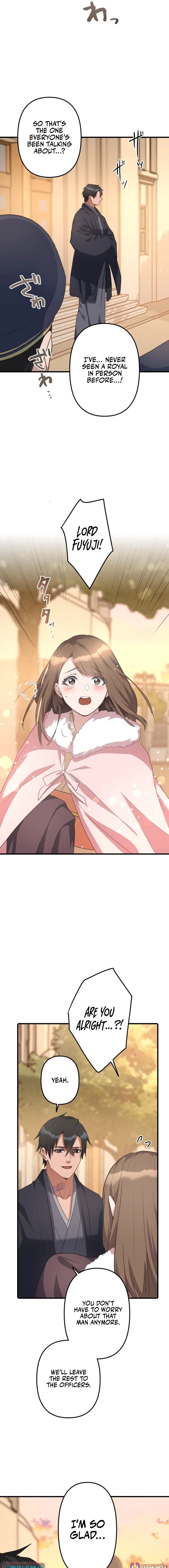 The White Chrysanthemum Princess of the Yaksha King Chapter 19 - page 3