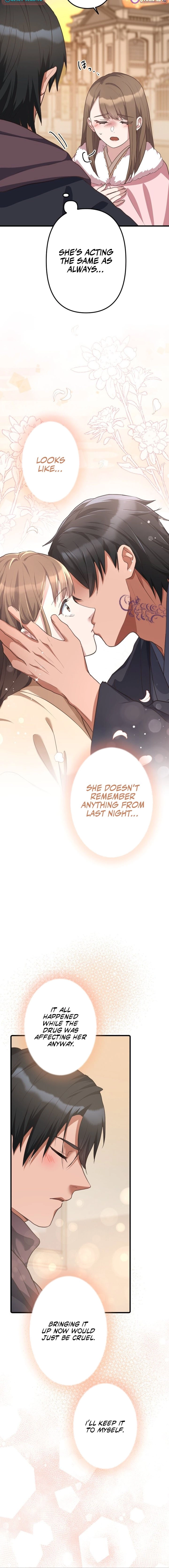 The White Chrysanthemum Princess of the Yaksha King Chapter 19 - page 4