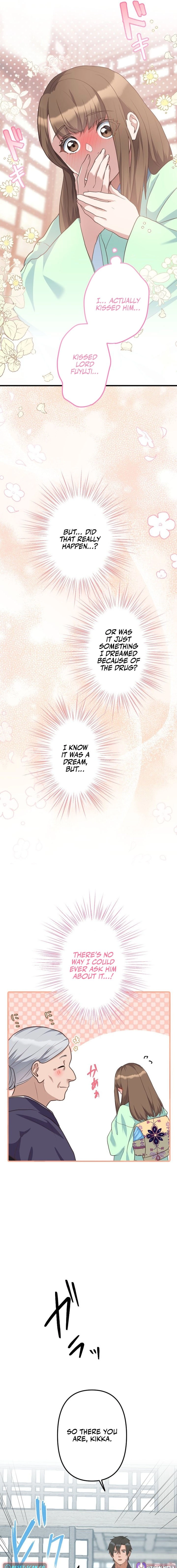 The White Chrysanthemum Princess of the Yaksha King Chapter 19 - page 7