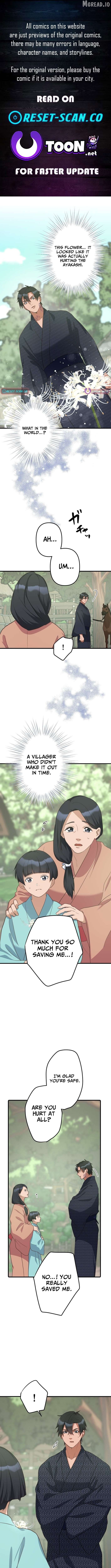 The White Chrysanthemum Princess of the Yaksha King Chapter 20 - page 1