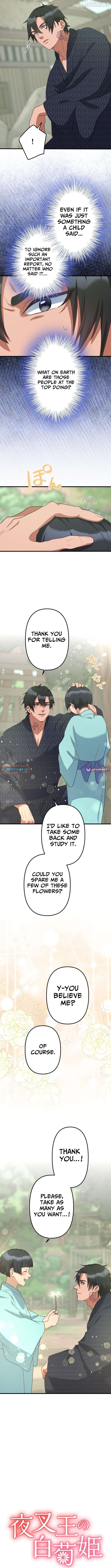 The White Chrysanthemum Princess of the Yaksha King Chapter 20 - page 4