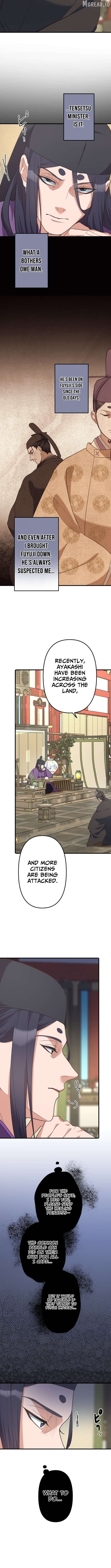 The White Chrysanthemum Princess of the Yaksha King Chapter 20 - page 6
