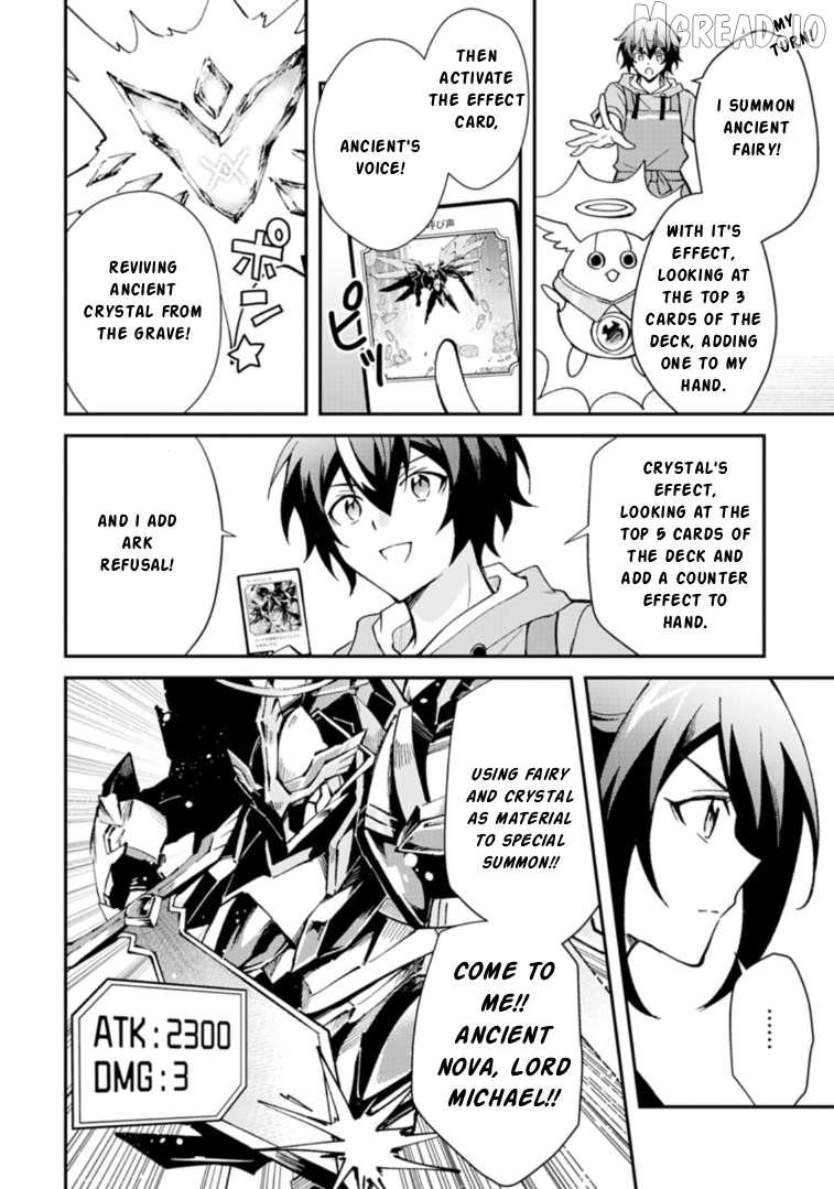 Card Game de Sekai ga Horobu Sekai ni Tensei Shite Card Shop o Kaiten Shitara, Shuui kara Zensaku Shujinkou da to Omowareteiru Chapter 2.2 - page 2