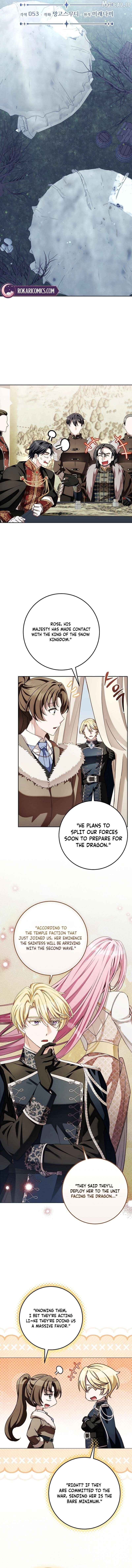 The Male Lead Trains Me With Money Chapter 24 - page 3