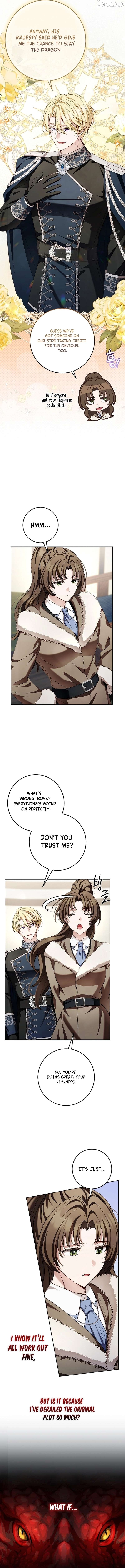 The Male Lead Trains Me With Money Chapter 24 - page 4