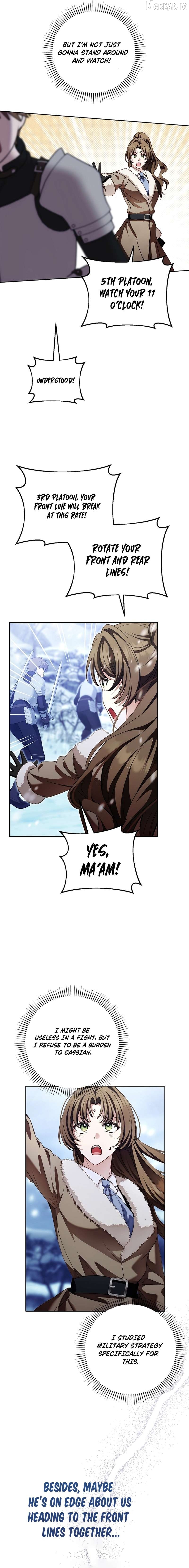 The Male Lead Trains Me With Money Chapter 24 - page 9