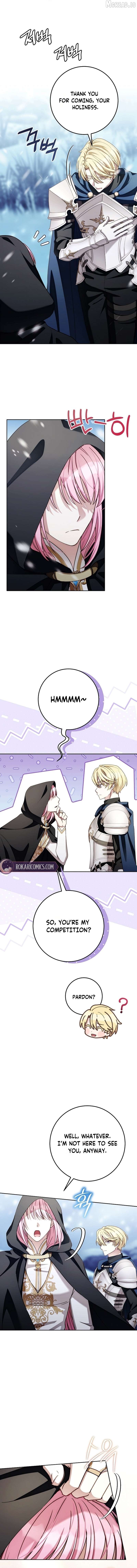 The Male Lead Trains Me With Money Chapter 25 - page 2