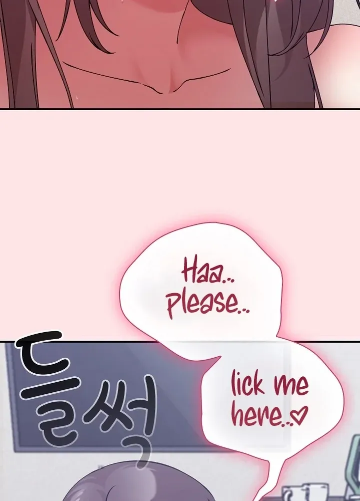 Thump Thump Up & Down Chapter 17 - page 105