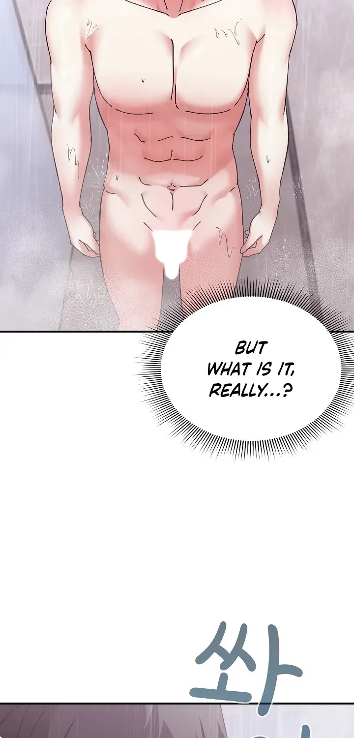 Thump Thump Up & Down Chapter 17 - page 43