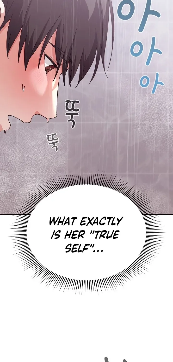 Thump Thump Up & Down Chapter 17 - page 44
