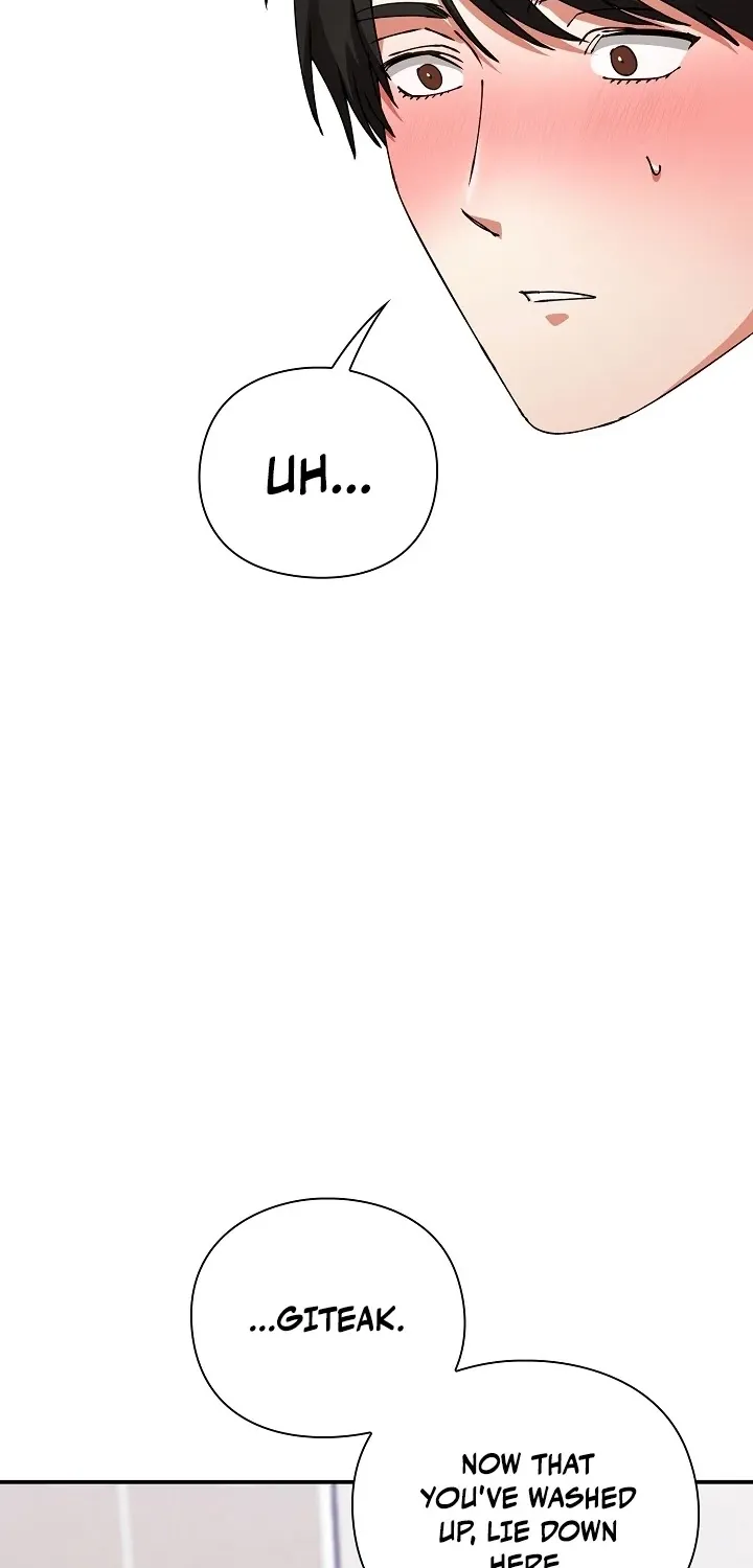 Thump Thump Up & Down Chapter 17 - page 47
