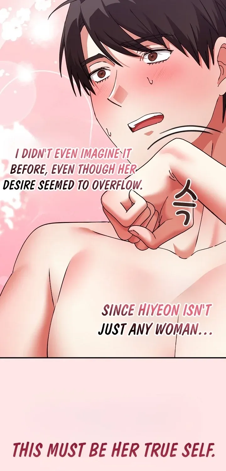 Thump Thump Up & Down Chapter 17 - page 86