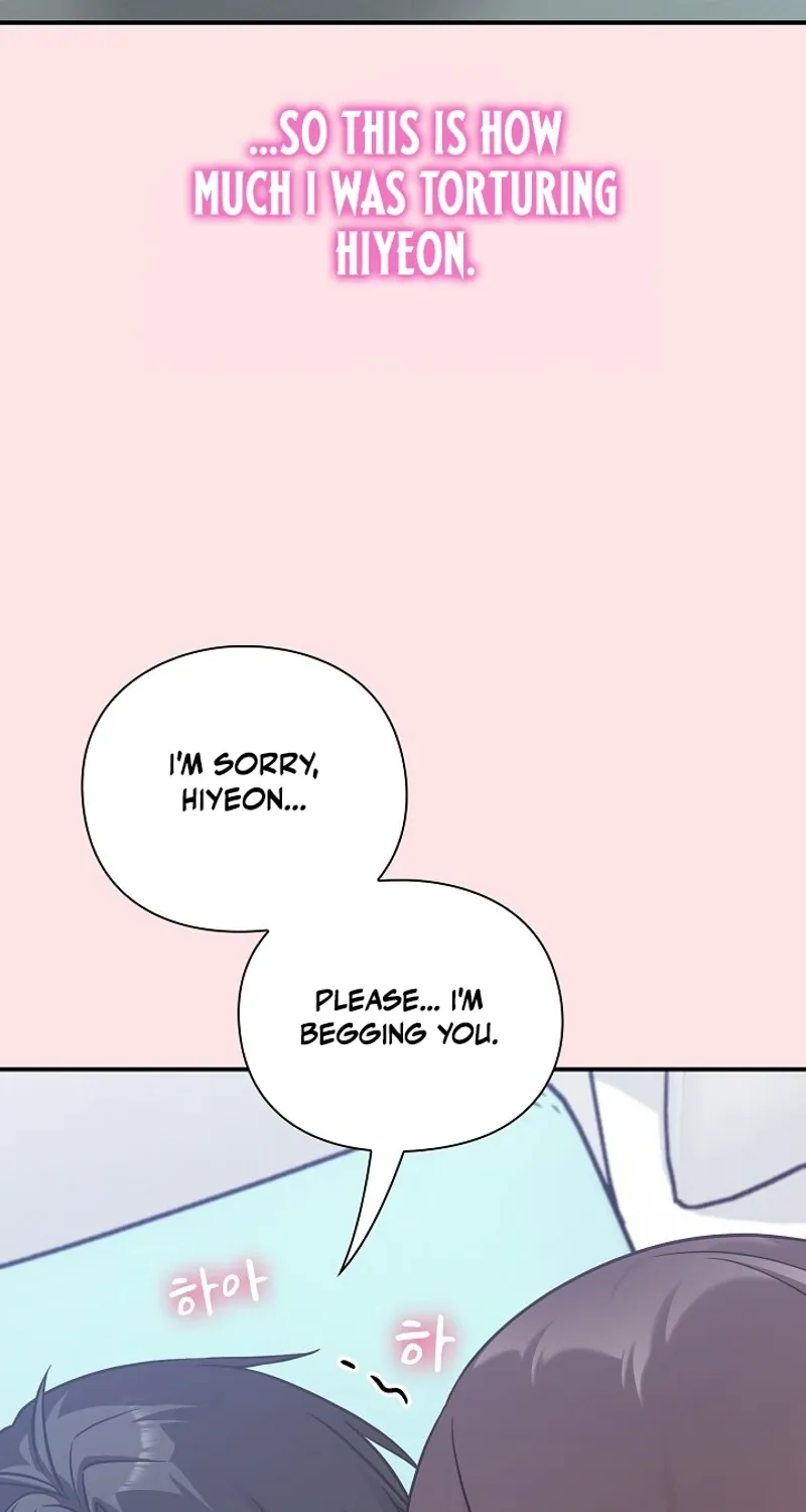 Thump Thump Up & Down Chapter 18 - page 11