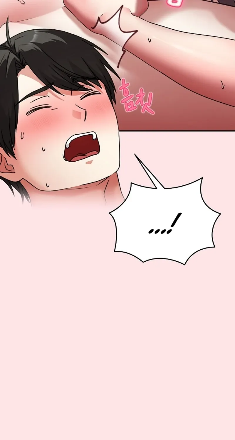 Thump Thump Up & Down Chapter 18 - page 130