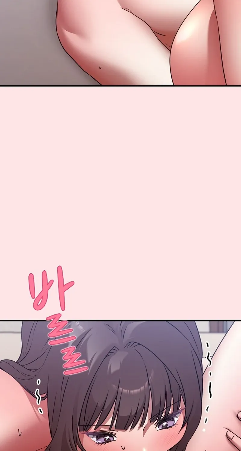Thump Thump Up & Down Chapter 18 - page 17