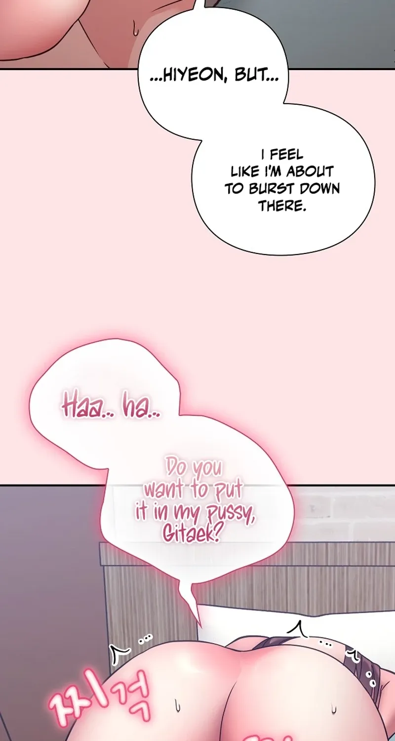 Thump Thump Up & Down Chapter 18 - page 4