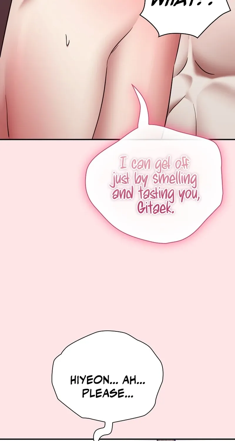 Thump Thump Up & Down Chapter 18 - page 7