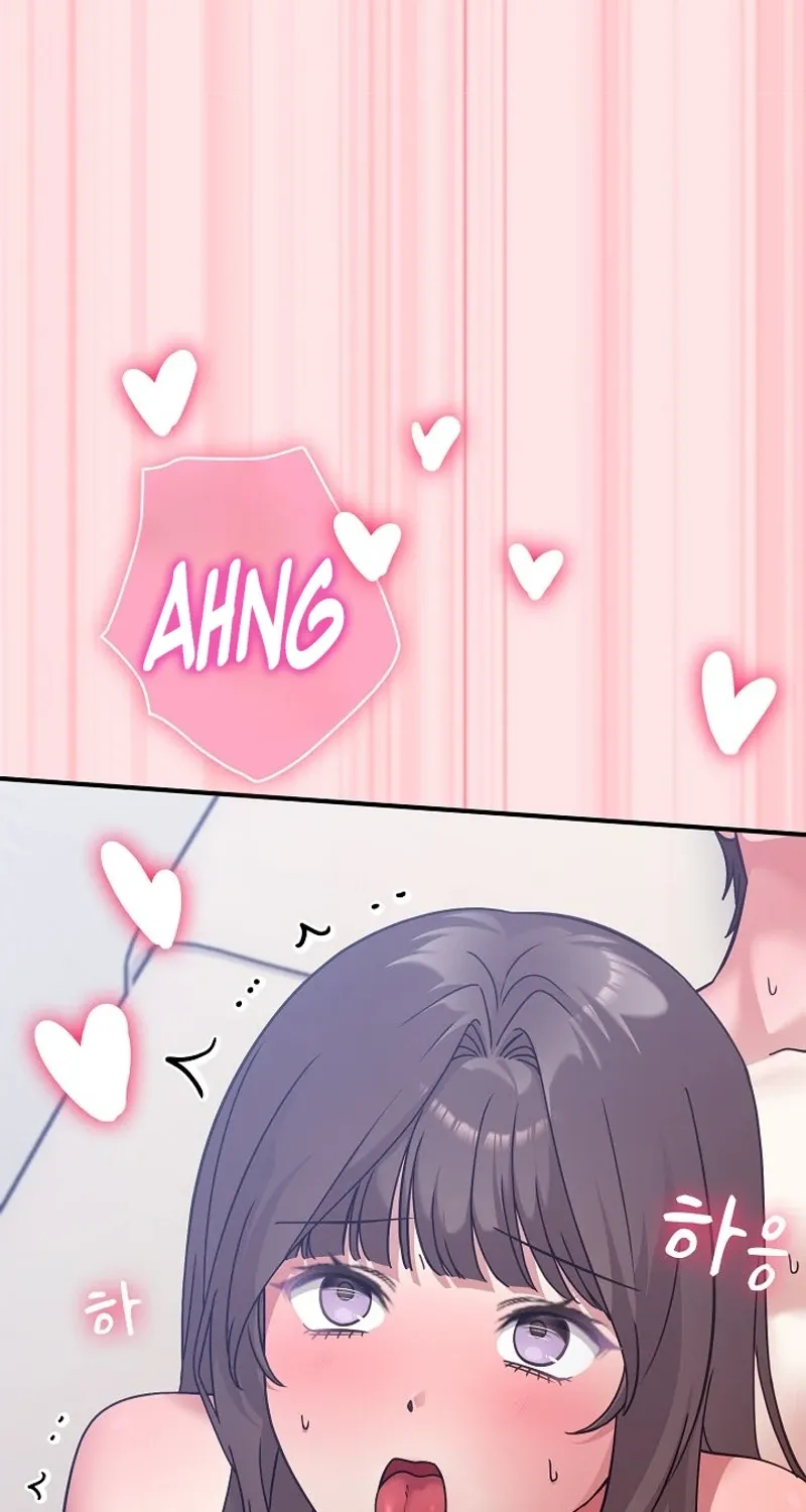 Thump Thump Up & Down Chapter 18 - page 73