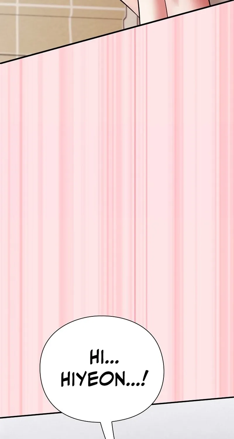 Thump Thump Up & Down Chapter 18 - page 77