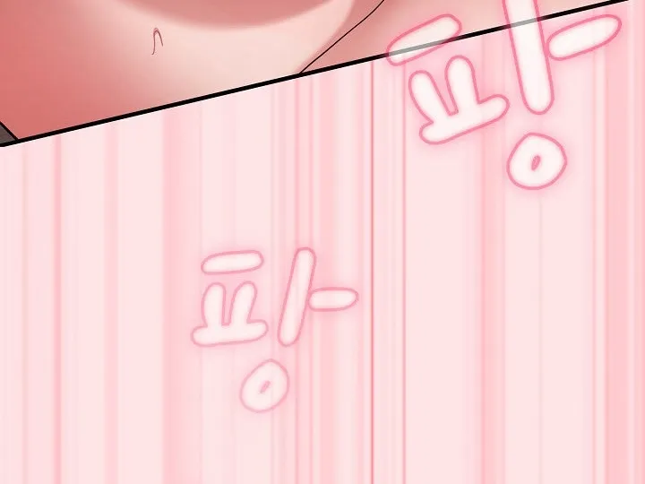 Thump Thump Up & Down Chapter 19 - page 120