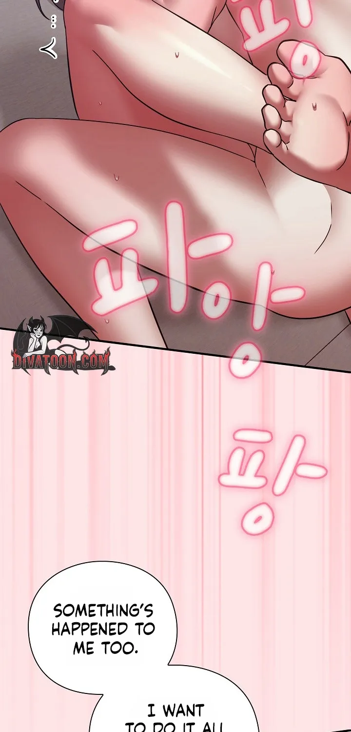 Thump Thump Up & Down Chapter 19 - page 122