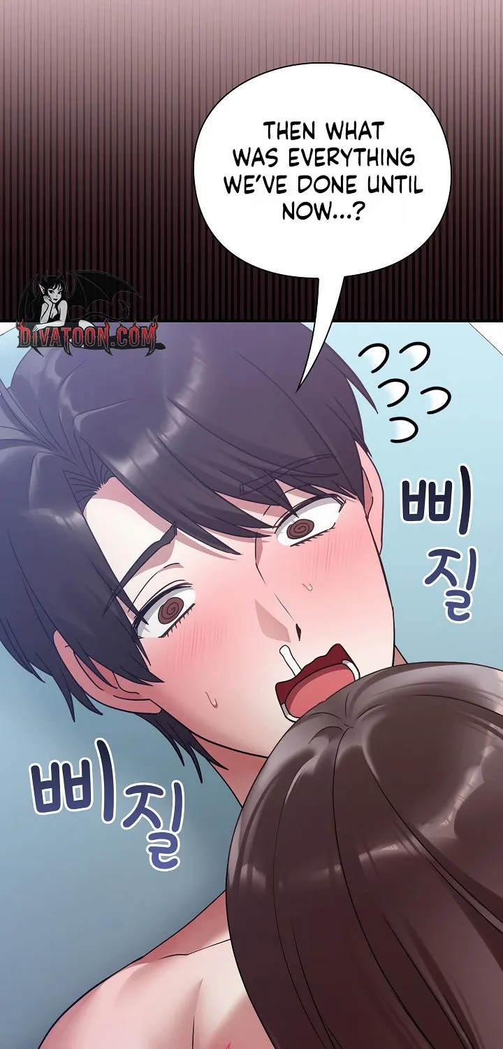Thump Thump Up & Down Chapter 19 - page 13